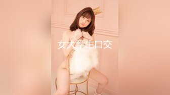 【新速片遞】  ✨泰国淫趴皇后「honeytipsy」男女人妖通吃OF多男多女混战实录 和白色染发小伙酒店硬核做爱，外射完继续插入[0.98GB/MP4/22:50]