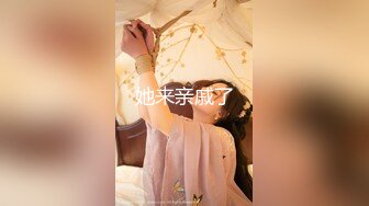 【新片速遞】童颜巨乳可爱的大胸妹子，乳晕很大，三点全裸粉嫩如初