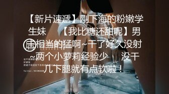 STP27871 某社剧情之王杀手为执行任务竟舌吻内射感染了艾滋病女孩 - 网红糖糖 VIP0600