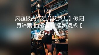 极品白皙爆乳蜜穴网红女神▌麻酥酥 ▌白丝JK情色足交 阳具速插粉穴高潮痉挛 喷汁阳具模拟精液