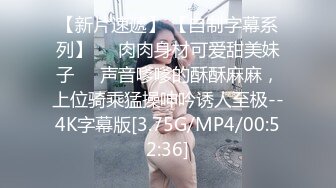 居家韵味美少妇露脸自慰特写骚穴微动细节，不停的掰穴，拨拉粉红阴唇