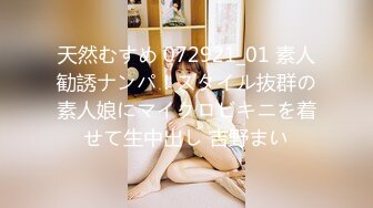 真实偷情嫂子！侄儿还在写作业呢！【完整版39分钟已上传下面】