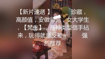 [2DF2] 大牛哥逛会所私钟气质短发女技师一条龙服务干到姐姐叫宝贝快点射我子宫里[BT种子]