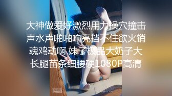 ⚫️⚫️【11月新品】万人求档，顶级媚黑女王【莫雪特heyitsmei】无水印原版长视频，PK大黑屌