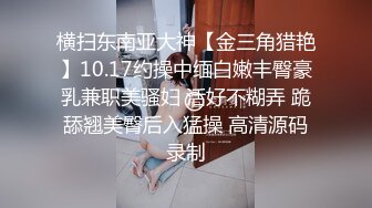   特意穿了性感黑丝 这臭弟弟确只顾着玩冉冉学姐的小bb 这么美的黑丝脚你们会怎么玩呢？