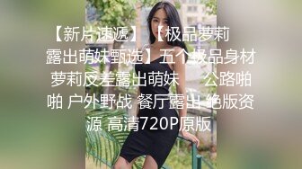 STP29079 【国产AV首发醉美3P淫乱】红斯灯影像新作RS-013《巨乳服务生被醉客硬操》性爱酒吧的淫欲大解放 VIP0600