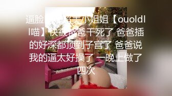 【同性】女羡慕两个刚任职的大学辅导员合租媾和合在一起