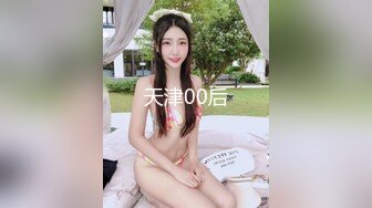 1/11最新 自拍美女表面淑女床上真是太骚了VIP1196