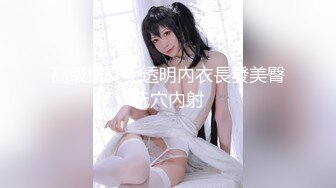 EMG005 白允儿 禽兽医师迷奸美女病患 发春小穴治疗操到爽叫 爱神传媒