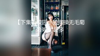  阴毛旺盛主播女上位各种姿势操逼 道具双插 逼逼吸烟