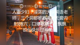 【新速片遞】  商场女厕偷拍一身粉装的美容店小妹❤️杂乱穴毛的嫩鲍鱼