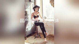 前段时间很火的山东淄博-杨金光性侵儿媳门事 儿子敲锣当街骂爹，未流出过的50分钟有声完整版