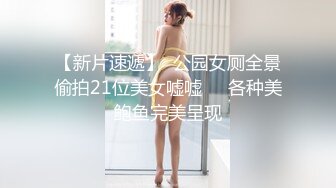 【OnlyFans】韵味美妇熟女 nanako_sexy 情趣自慰掰穴VIP订阅，把美妇的骚穴展现在你的眼前，两瓣阴唇和黑油发亮的阴毛 23