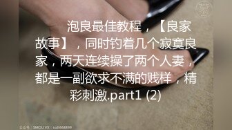 【91探花王】D罩杯人妻，小伙摁倒在沙发上，狂吸奶，黑丝肤白，口交啪啪，干得激情如火浪叫连连