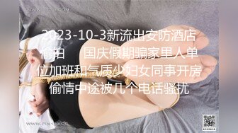    淫妻绿奴性爱故事甄选堕落的老婆你的秘书女友 丰臀黑丝骚货让老板各种爆操 大神自剪辑