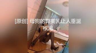 丝袜长腿美女【坠入人间的精灵】白虎一线天~掰开骚穴自慰 感诱惑大尺度骚舞【108v】 (17)