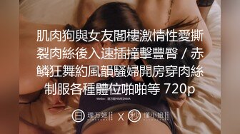  黑客破解家庭摄像头偷拍 新婚不久的年轻夫妻性欲强鸡巴干软还没射媳妇给撸硬继续干