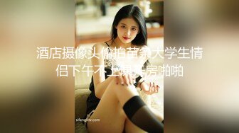 熟女骚逼就是欠操无套被大屌男狠狠打桩