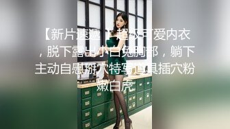 姿态丰韵32岁阿姨：哦亲爱的，小珍珠磨我的阴蒂 好痒·· 嗯·· 哦  哦哦~~  快来啊老公  需要你的大鸡巴来安慰我插里头！