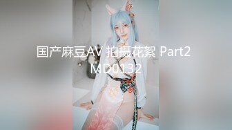 40岁单身黑丝熟女1