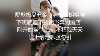 兵哥哥终于休假,下车后迫不及待去操骚货,粗大内射了