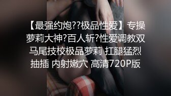 OnlyFans 台湾网黄調教女王【Queena】巨乳肥臀反差御姐与炮友激情啪啪互插 SM調教男炮友