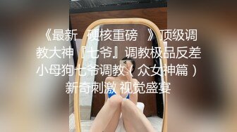  气质甜美酒窝女神今天黑色内衣丁字裤，解开内衣掏出白皙美乳揉捏