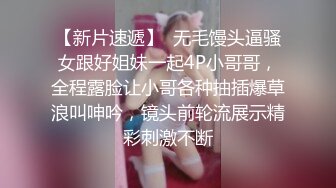 （哈尔滨）小妖重磅回归（2）禁止内容