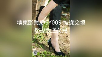  眼镜御姐范美少妇大战双男还着伺候，前后夹击性爱大战