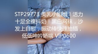 百度云泄密 周末和已婚的良家美女同事 背着她老公在酒店偷情 没想到竟被泄密曝光