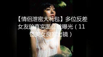 STP18921 背上纹身牛仔裤大白美乳妹子啪啪，摸逼调情69姿势口交上位骑坐大力猛操