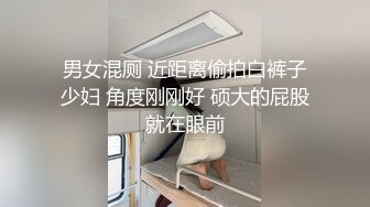 浴室暗藏摄像头偷窥发育的不错的妹子洗脸又洗B