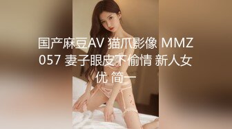 霸气皮卡丘Vs皮衣性感美少女「上」没想到皮卡丘都这么霸气了！