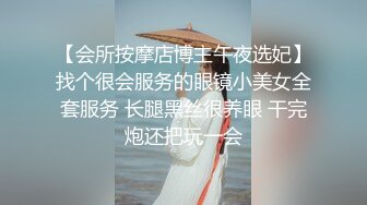 某大神迷倒两个妹子 ，y力不够中途醒来反抗又被喷雾迷倒过去，太紧张了一直硬不起来