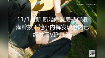 棚户区嫖娼学生装站街女大战百男 (74)