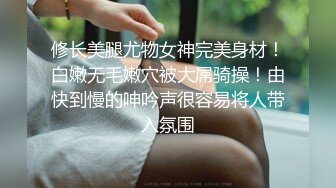 【Stripchat】超骚巨乳眼镜娘女主播「Miuzxc」戴着跳蛋模仿骑乘扭腰操屌【自压水印】