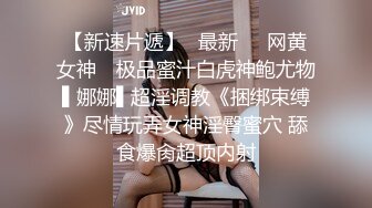 [2DF2]麻豆传媒映画&amp;皇家华人联合出品-同学会背叛女友 与喝醉女同学做爱不止 三次高潮体验 高清1080p原版  [BT种子]