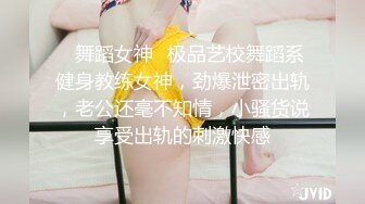 【完整版】按摩师勾引已婚帅哥开干