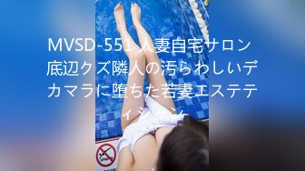 STP32053 才藝美女主播全程露臉高能大秀直播，火辣脫衣豔舞誘惑狼友，高跟絲襪情趣誘惑，揉奶玩逼自慰呻吟表情好騷啊 VIP0600