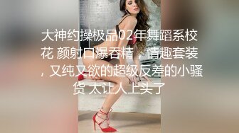 【新片速遞】风骚的女友露脸跟小哥在床上激情啪啪，深喉大鸡巴让小哥舔逼，粉嫩好紧无套抽插，从浴室干到床上浪叫呻吟