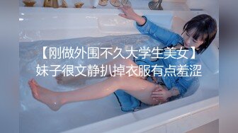 2023-5-28【极品换妻探花】新约的小姐姐，两男3女淫乱群P，打牌玩成人游戏，轮换着操