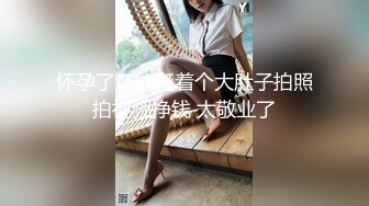 【破解摄像头】偷窥舞蹈班的小姐姐们各种换衣服 (5)