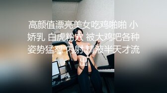 顶级大神【elc调教师】能肏能玩，各种模特网红女神滴蜡走绳喝尿露出羞耻训成母狗 (6)