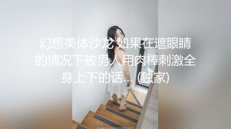 少妇紫薇