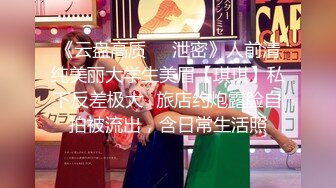 【出EDC和各种大神合集】约良家少妇偷情就是刺激