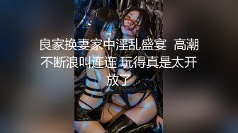 小佐伊和绿帽努努&sirbao（4）