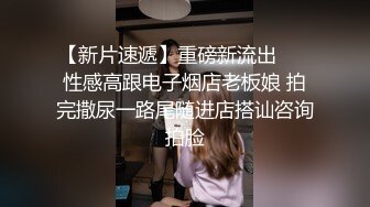   兄弟出差了迷翻他的漂亮老婆 各种姿势玩她的小黑B