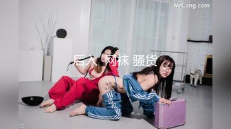 没见过比她更骚的！顶级巨乳骚货尤物『顾灵曦』淫语带字幕 讲述被篮球生男友和黑人留学生操的故事