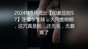 DYSY008学渣姐姐调教三好弟弟