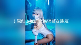 古装系列倩女销魂完整版